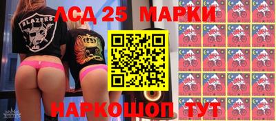 МДПВ Абакан