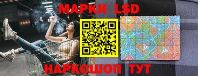 кокаин колумбия Азнакаево