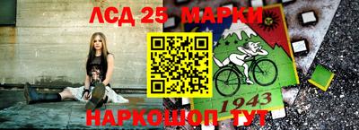 мяу мяу кристалл Абинск