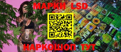 каннабис Гусь-Хрустальный