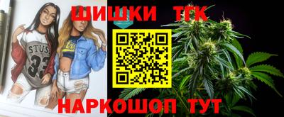 метадон Гусиноозёрск