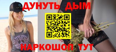 кокаин колумбия Азнакаево