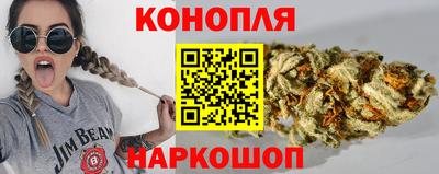 метадон Гусиноозёрск
