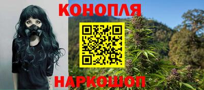 метадон Гусиноозёрск