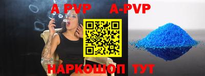 метадон Гусиноозёрск