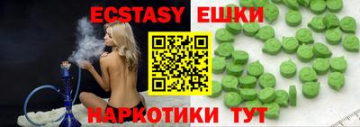 каннабис Гусев