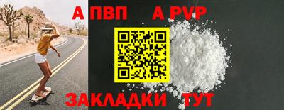 метадон Гусиноозёрск