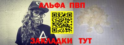 каннабис Гусь-Хрустальный
