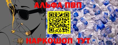 каннабис Гусев