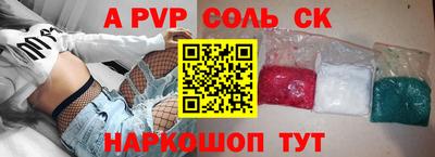 каннабис Гусев