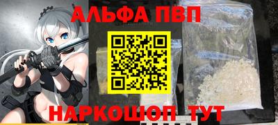 каннабис Гусев
