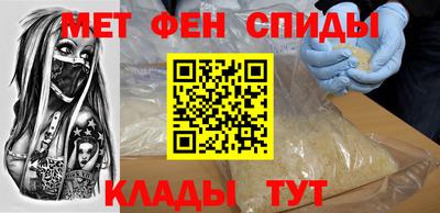 каннабис Гусев