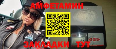 кокаин колумбия Азнакаево