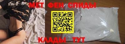 каннабис Гусев