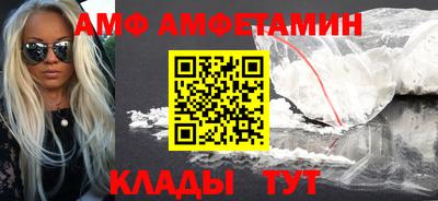 кокаин колумбия Азнакаево