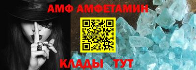 кокаин колумбия Азнакаево