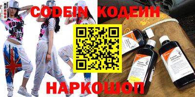 каннабис Гусь-Хрустальный