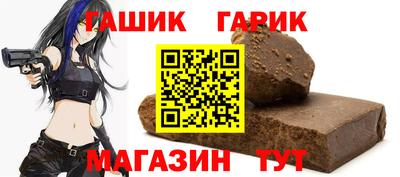 МДПВ Абакан