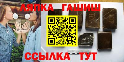 метадон Гусиноозёрск