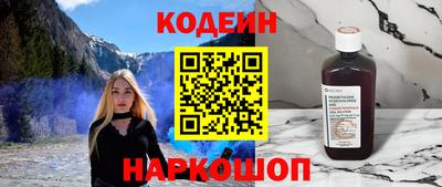 кокаин колумбия Азнакаево